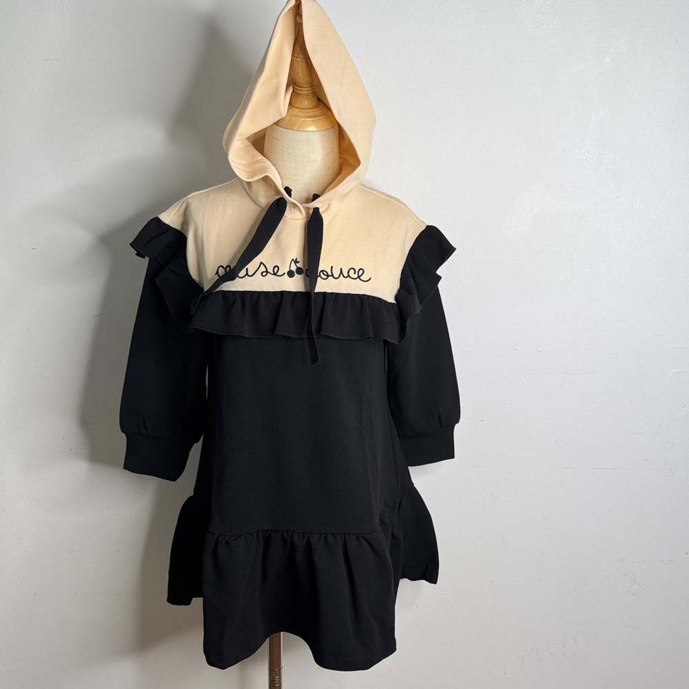 Kids Black and Cream Hoodie